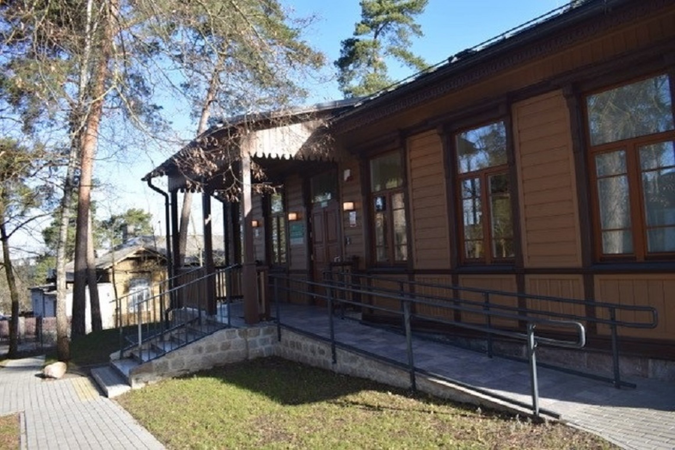 Iliustracija