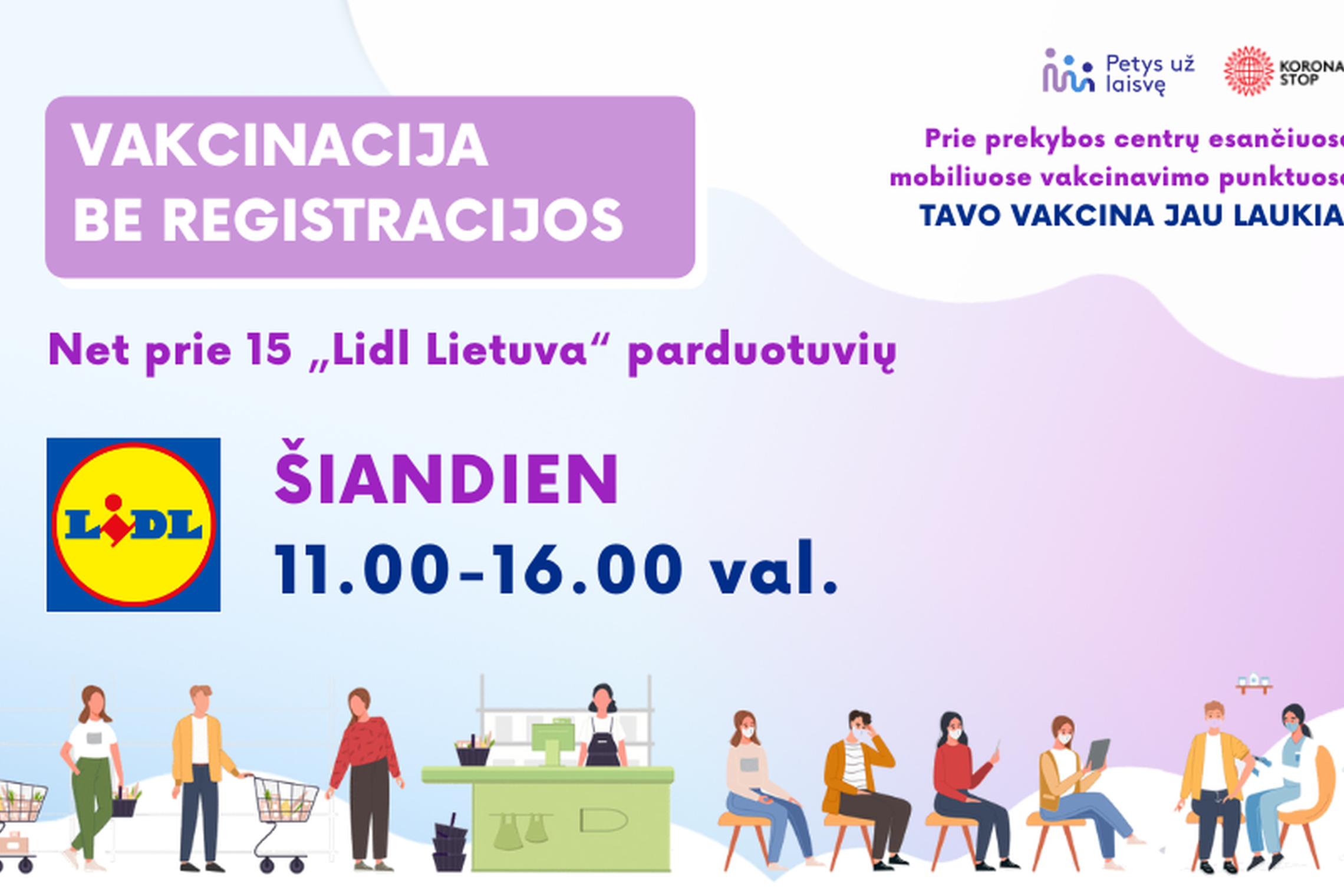 Iliustracija