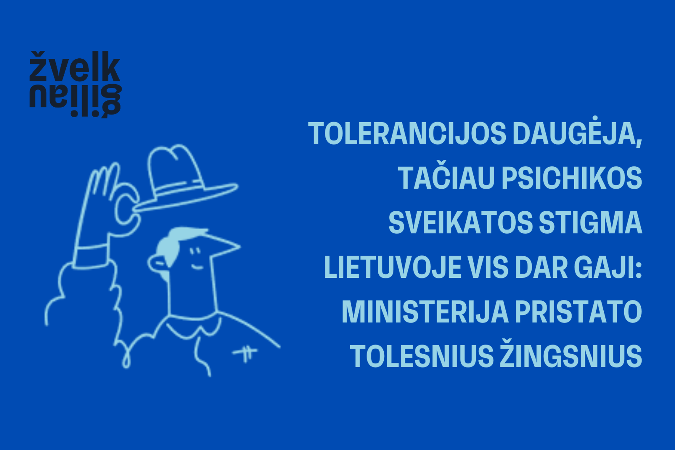 Iliustracija