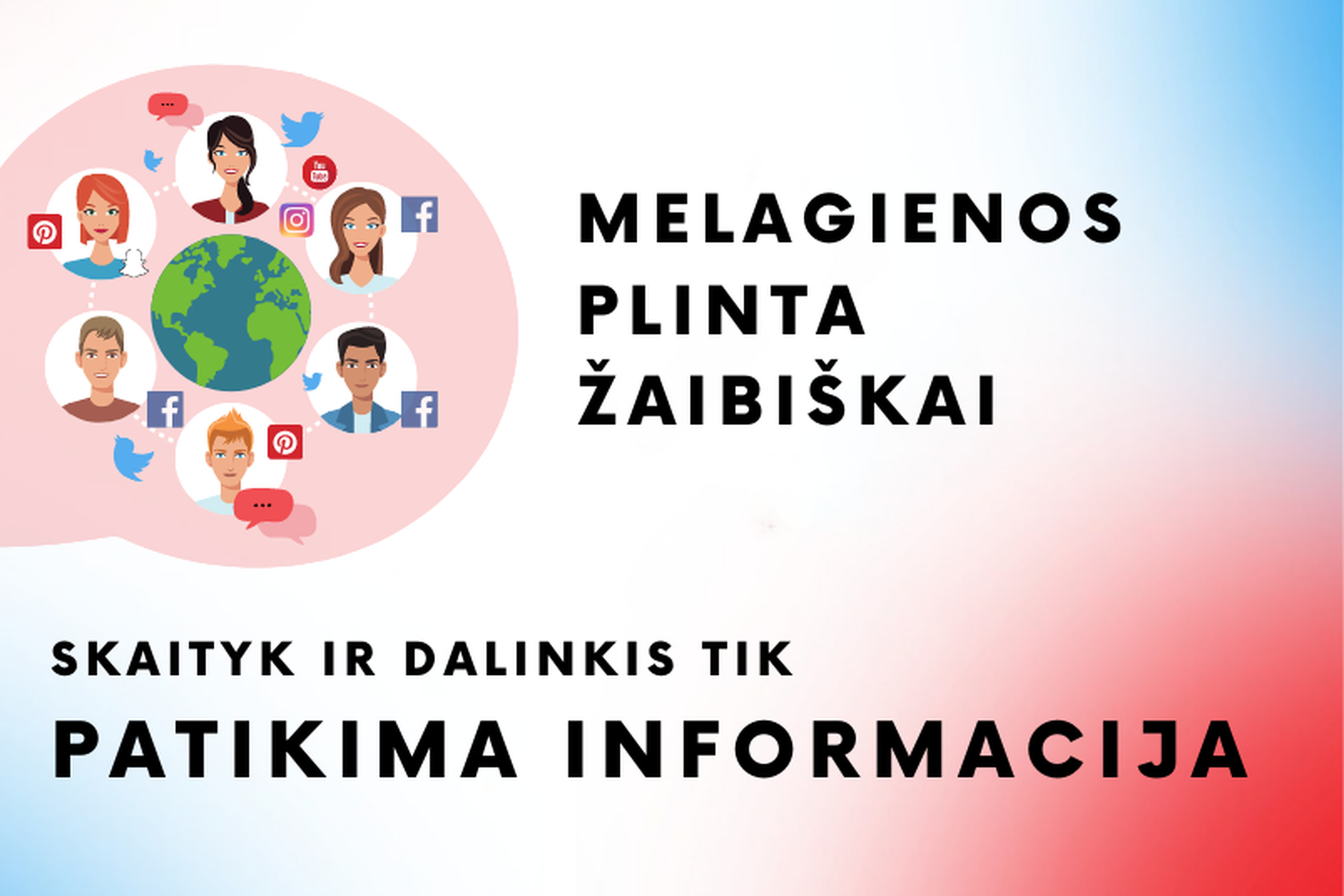 Iliustracija