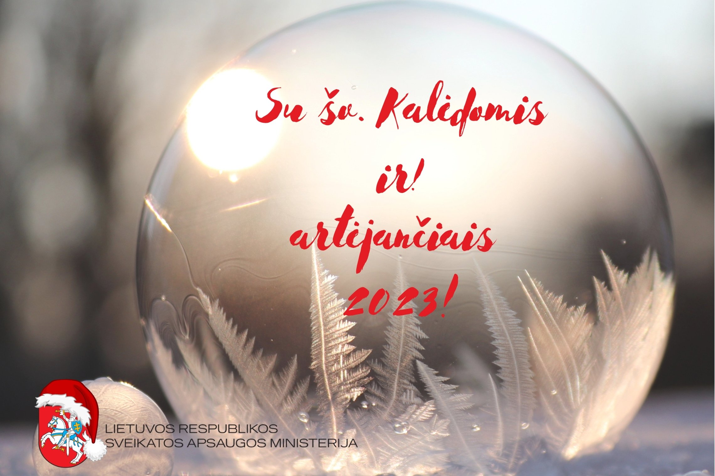 Iliustracija