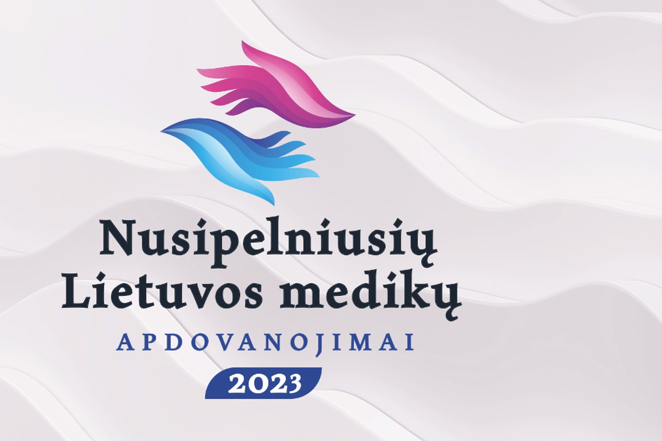 Iliustracija