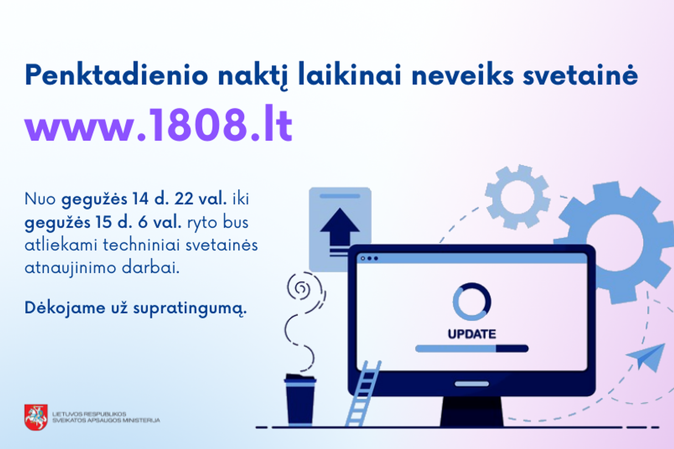 Iliustracija