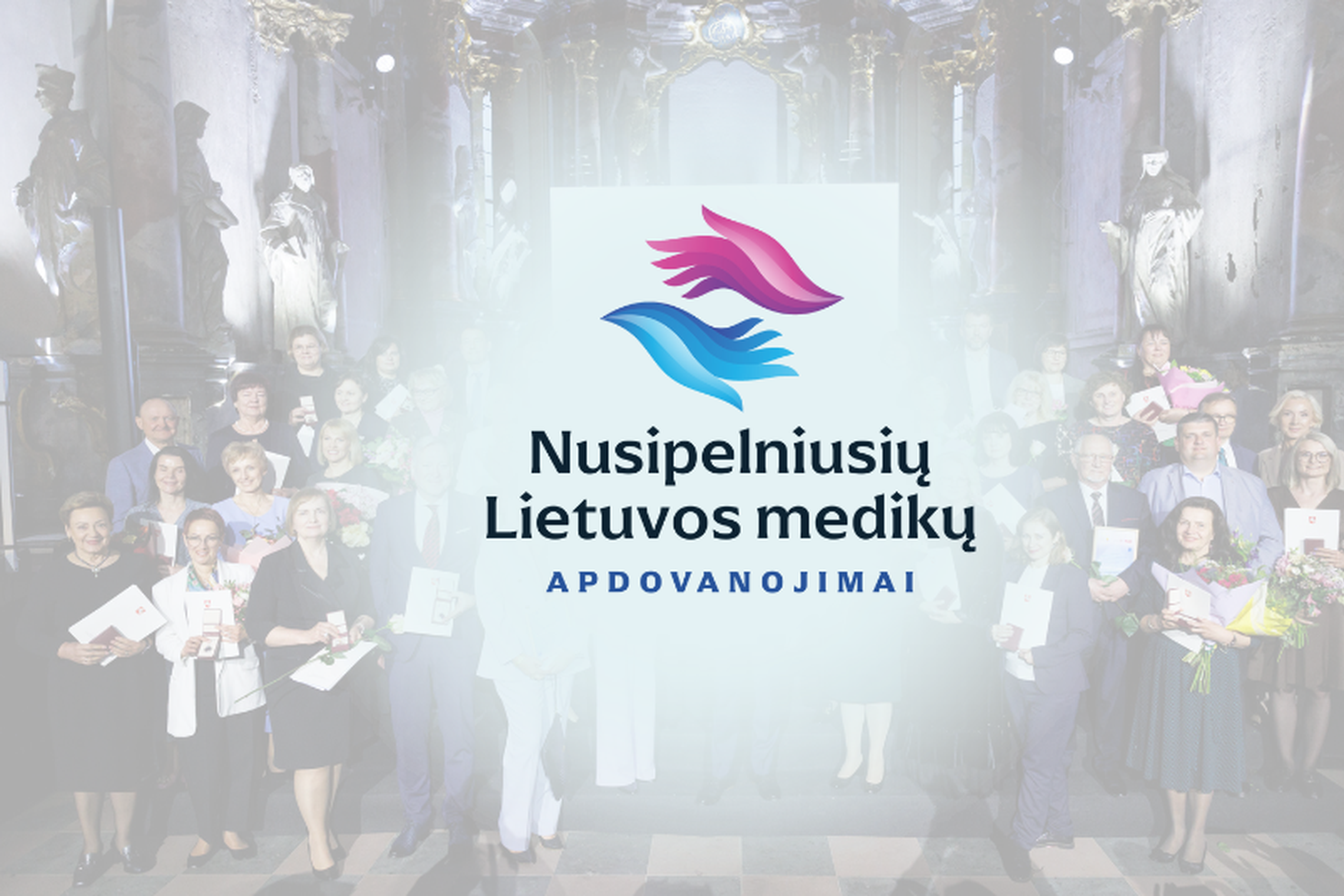 Iliustracija