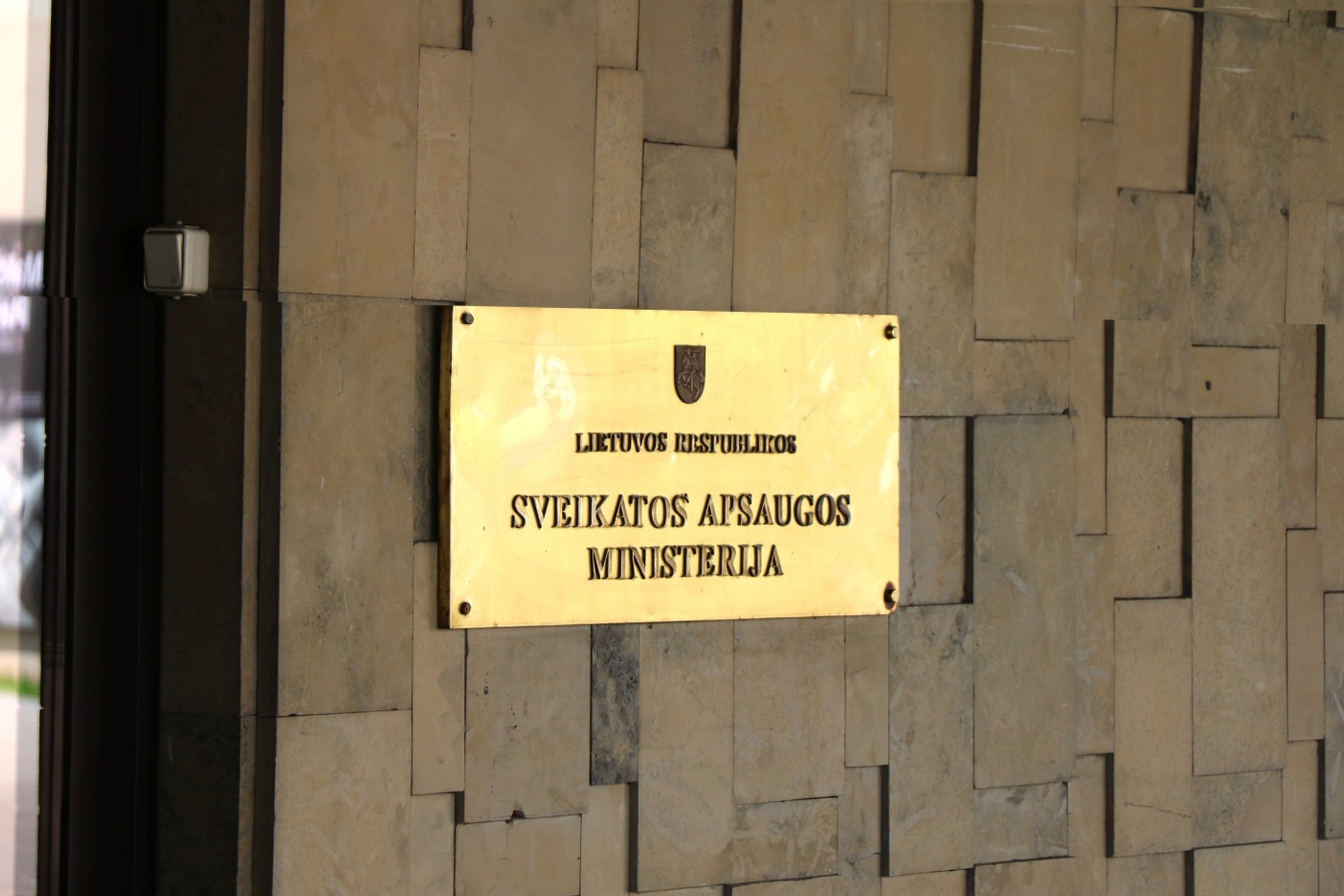 Iliustracija
