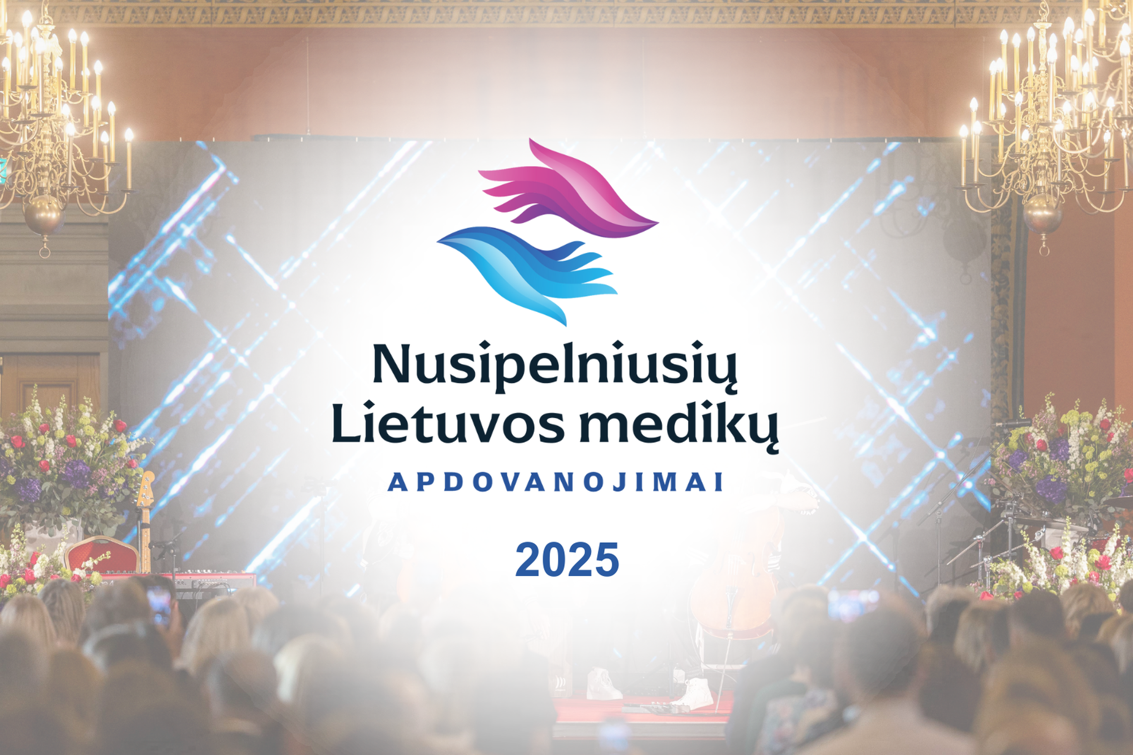 Iliustracija