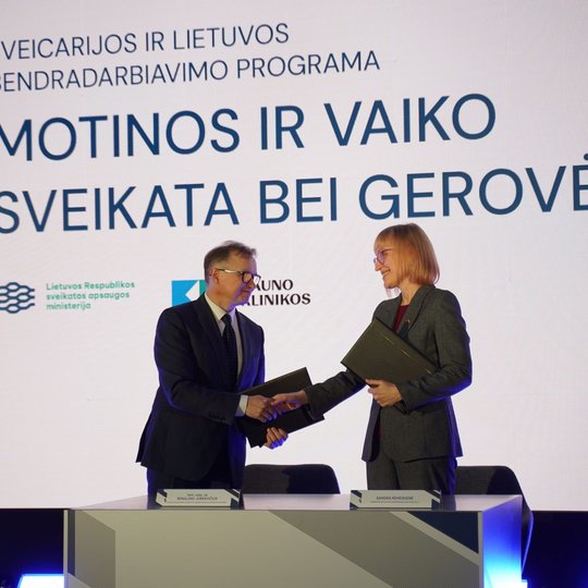 Iliustracija