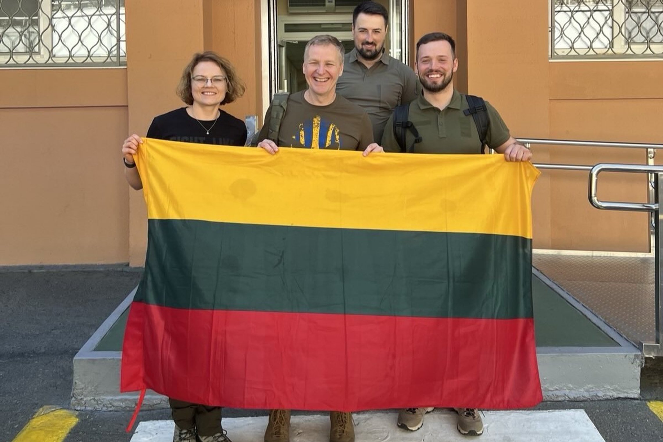 Iliustracija
