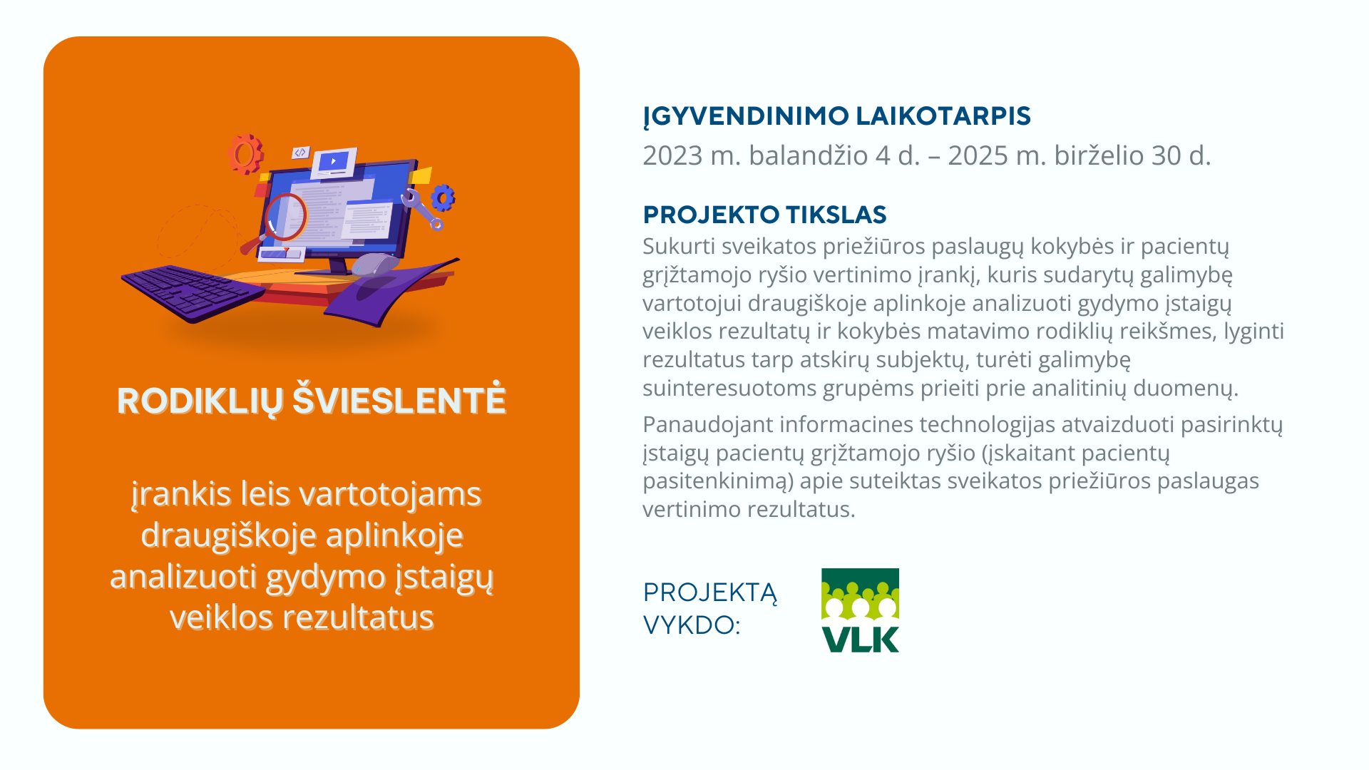 RODIKLIŲ ŠVIESLENTĖ.png