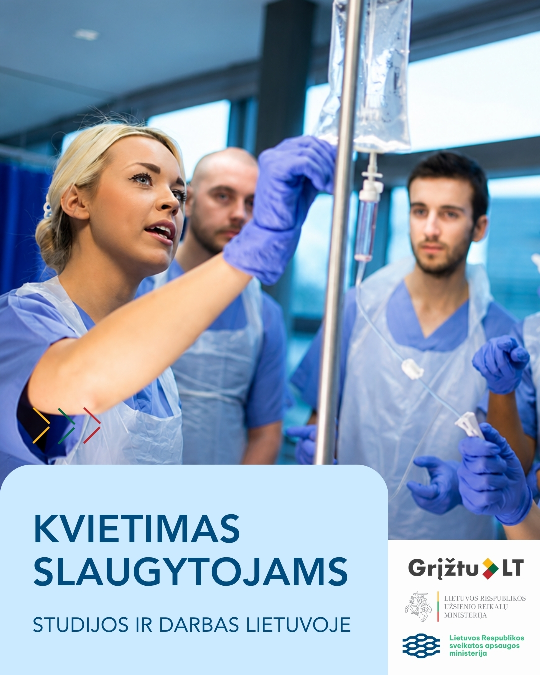 Kvietimas slaugytojams.jpg
